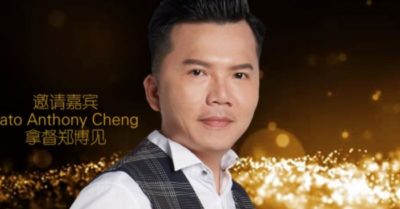 Tiên tri của Anthony Cheng đã dần thành sự thật: Nửa cuối năm 2021 có rất nhiều thiên tai nhân họa