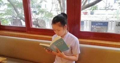 Học tiếng Trung: Mỗi ngày 10 từ vựng có trong sách Chuyển Pháp Luân – P184