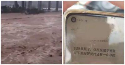Thảm kịch Hồ Bắc: Vợ để lại tin nhắn cuối cùng trước khi bị lũ nhấn chìm “Có tiền cất dưới gầm giường”