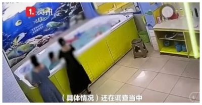 Bé gái đuối nước trong bể bơi mini, bố mẹ xót xa khi xem lại camera