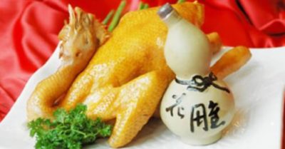 Hướng dẫn cách nấu gà hấp rượu thơm ngon chuẩn vị miền Tây