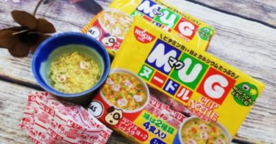 Cách nấu mì mug cho bé ăn dặm ngon miệng và đúng cách