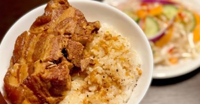 Cách nấu xôi thịt kho tàu hấp dẫn, lạ miệng, chuẩn vị miền Bắc