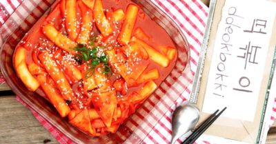 Cách nấu tokbokki hộp phô mai ngon tiện lợi lại nhiều dinh dưỡng