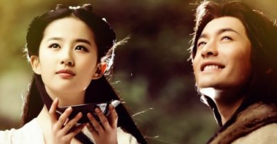 Tình yêu trong văn hóa truyền thống rất coi trọng chữ tín