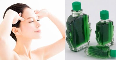 Bôi dầu gió vào 2 vị trí này trước khi ngủ mang lại lợi ích tuyệt vời cho sức khỏe