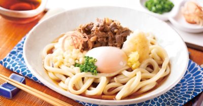Cách nấu mì udon thịt bò đậm đà, chuẩn vị Nhật Bản cho cả nhà
