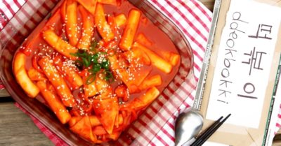 Cách nấu Tokbokki chả cá truyền thống, chuẩn vị tại nhà