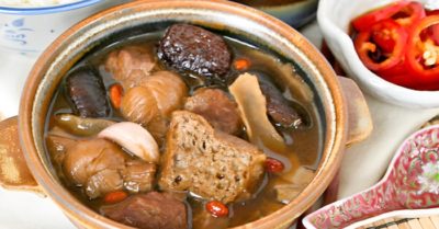 Cách nấu bím bò hầm thuốc bắc vừa thơm ngon vừa bổ dưỡng cho cả nhà