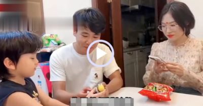Video: Cháu trai mai mối cô gái cho cậu