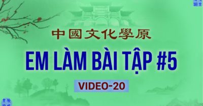 Học Tiếng Trung Thần Truyền: Em làm bài tập mộc