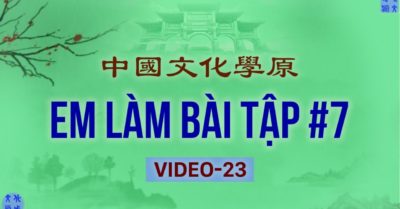 Học Tiếng Trung Thần Truyền: Em làm bài tập – Vĩ Đại