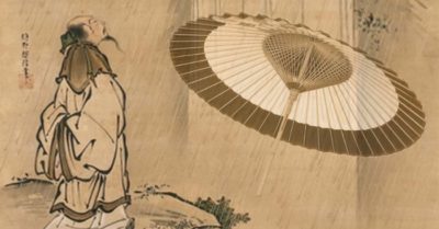 Hoán đổi vị trí khi hành xử
