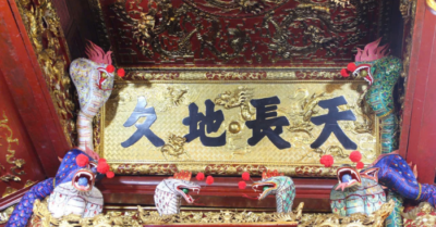 Thờ thần Rắn ven sông – Dấu tích linh thiêng hồn làng Việt