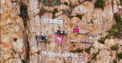 Quán cà phê vách đá Gushi Cliff và trải nghiệm thưởng thức đồ uống lơ lửng
