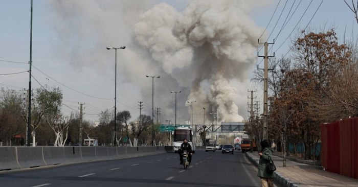 Cuộc tấn công Iran