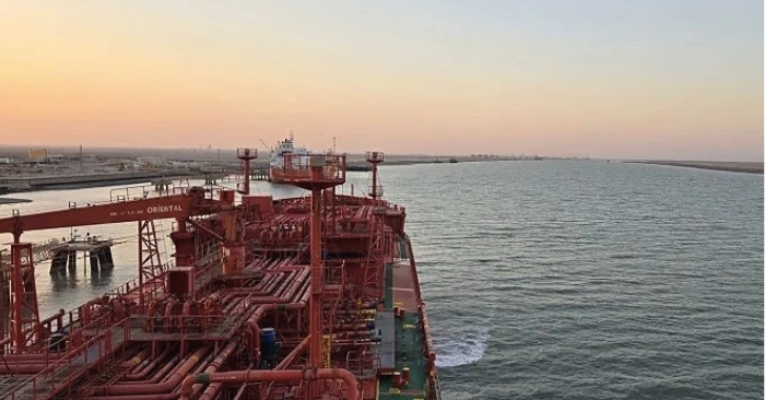 Kế hoạch mở lại eo biển Hormuz của ông Trump