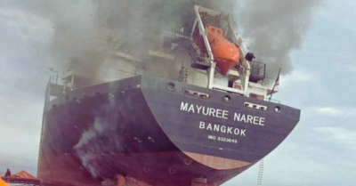 Eo biển Hormuz căng thẳng sau loạt vụ tấn công tàu vận tải quốc tế