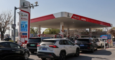 Sinopec từ chối mua dầu Iran dù Mỹ đã nới lỏng trừng phạt