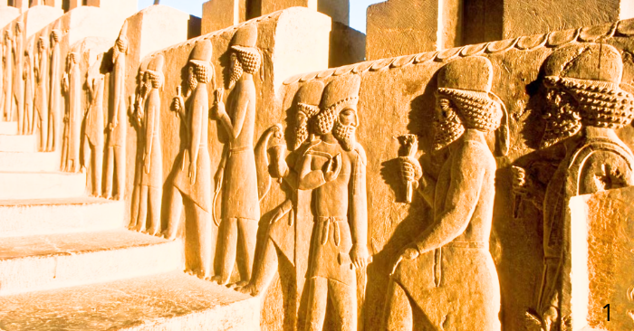 Nền văn minh Iran