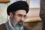 Trump nhận định Iran về người kế nhiệm và hiện diện quân sự Mỹ