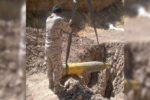 Iran khai thác mảnh vỡ tên lửa Mỹ để đối phó vũ khí tàng hình
