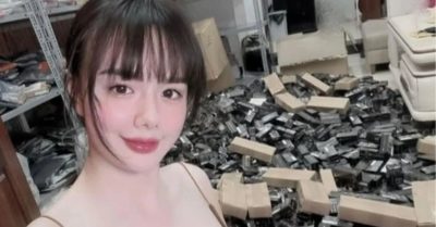 “Cô giáo Hương” bị bắt: Bán lọ xịt sinh lý giả thu 11,6 tỷ