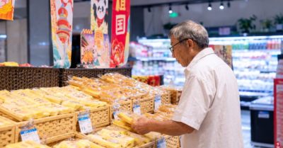 Khi hộp bánh trung thu không còn là món quà đắt tiền