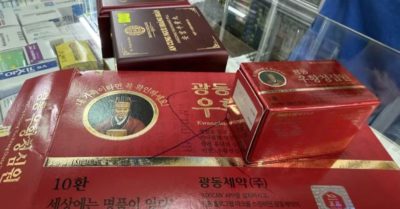 Sau vụ An Cung giả, nhiều nhà thuốc đồng loạt báo “hết hàng”